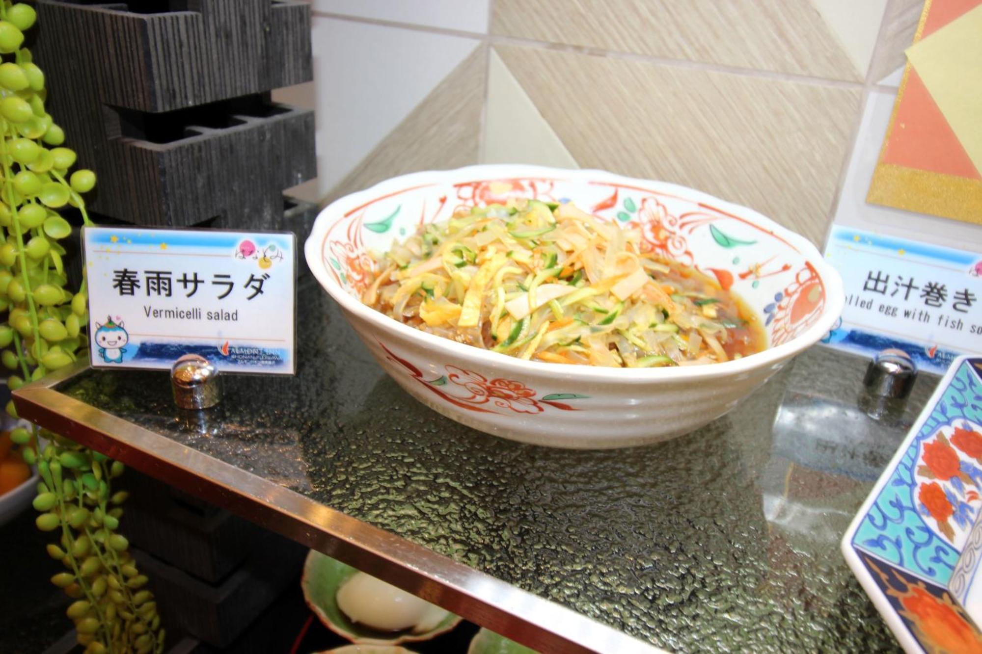 Almont Inn Shonan Fujisawa Zewnętrze zdjęcie